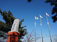 범청천 - 12월4일