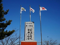 범청천 - 11월26일