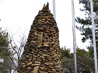 범청천 - 11월17일