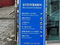 범청천 - 9월 14일