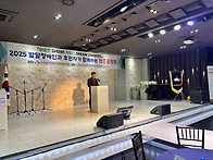 『마음껏 SHOW!..