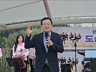 2024. 도심속 문화콘서트(..