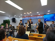 24은혜교회 창립 축하연주..