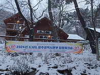 24HL0NHQ 워크숍