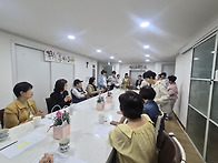 2026년 보호자모임
