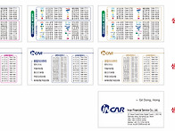 명함뒷면