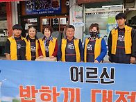 2025년 4월 26일 토요일 ..