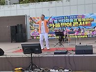 2026년 10월 17일토요일 ..