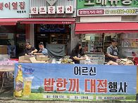 2026년 8월29일 토요일 제..