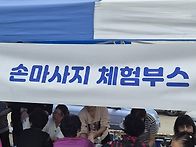 2026년 10월 12일 월요일..