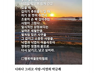 김기수 시인 시 모음