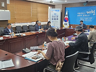 제천시립미술관 건립자문위..