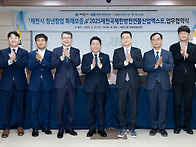 청년 창업가 대상 72억 원..