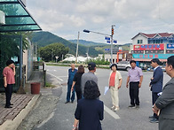 스마트빌리지 보급 및 확산..