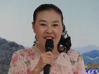문화예술단 위문공연