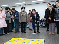 제천시여성단체협의회