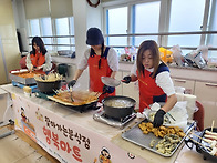대한어머니회 제천시지회,..