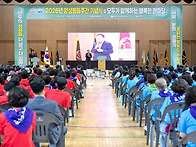 양성평등주간 기념식