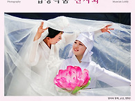 제천전국사진촬영대회 입상..