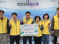 취약계층 가정에 운동화 ..