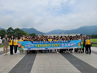 가을손님맞이 대청소