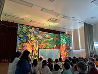 3월 인형극- 친구..