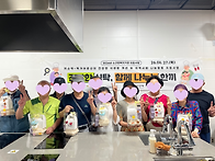 2026년 소규모복지기관 지..