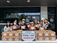 2025년 어버이날 행사 '..