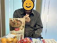 2025년 11~12월 케어푸드..