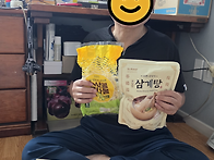 2026년 7월..