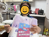 2025년 11~12월 어르신 ..