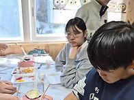 겨울캠프2차 넷째날