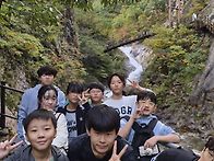 산행~