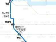 제304회 걷기 관악산 무장..