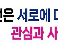 연천 파크장 번개모임 공지..