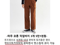 매매정리
