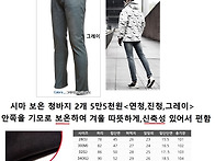 잡품사니