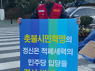 활동...기고문(김두호 시..