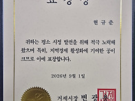 해결...H디테일링 장평점 ..