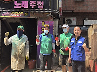 활동...거제에 더욱더 많..