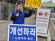 활동...삼성중공업은 외국..