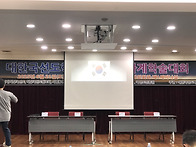 국선도의 날행사