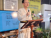 덕당국선도 의정부지원- ..