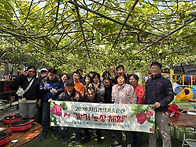 딸기 농장 체험 (3월20일..