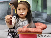 응답하라 해님1반