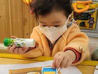 내가 꾸민 형님반..