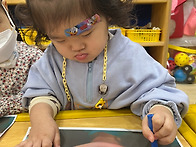 선생님을 색칠해요