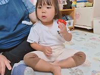 체육-빨간색 손잡이가 있는..