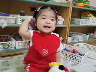 🔆햇님반에 새..