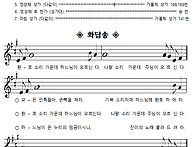 2025년 6월1일 ..